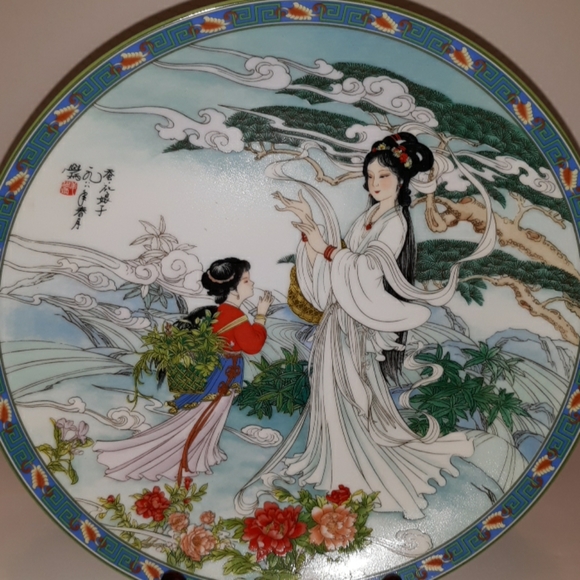 imperial jingdezzhen Other - Imperial jingdezhen porcelain plate 1990